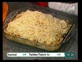 فيها حاجة حلوة: نجرسكو