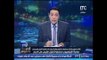 برنامج صح النوم | مع محمد الغيطي فقرة الاوضاع واهم اخبار مصر -20-11-2016