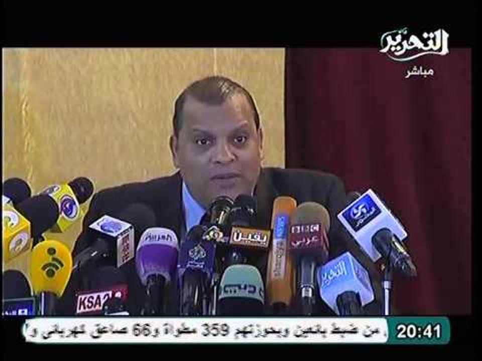 فيديو مؤتمر تيار الاستقلال القضائي لرفض النائب العام طلعت ابراهيم