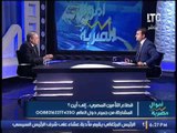رئيس مجموعه مصر القابضة للتأمين يوضح اهمية دور التأمين لحماية المواطن