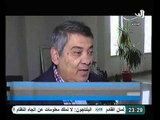 تقرير خاص عن مصير أموال المصريين الموجوده بدفاتر التوفير