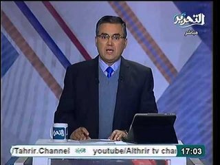 جمال نصار يعرض تفاصيل نيابة حماية الثورة و تورط قيادات بالجيش و الشرطه بقتل المتظاهرين