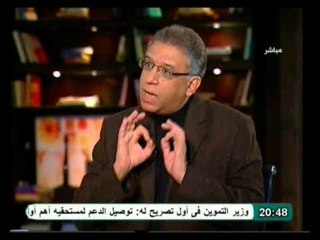 في الميدان : عيد ميلاد مجيد وحوار عن أصول الحوار