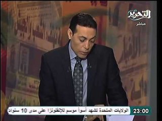 الامارات تفضح اهتمام وفد الرئاسه المصري بمعتقلين الاخوان دون غيرهم من المصريين