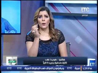 الكاتبة الصحفية " هويدا على " و أخطاء الأطباء و تأثيرها على حياة المرضى