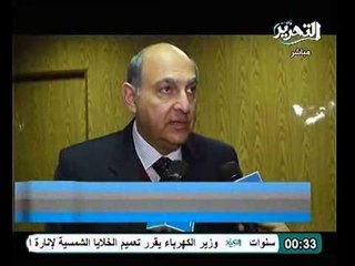 تقرير خاص عن ارتفاع اسعار الدواء