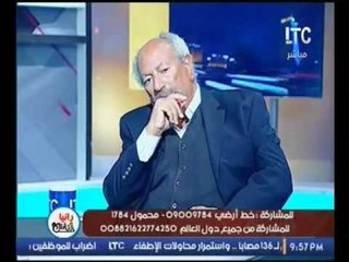 فيديو..مدير تحرير روز اليوسف مهاجما المطالبين بالمصالحة مع الإخوان  "دي خيانة للوطن"