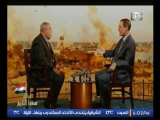 برنامج ابطال صنعوا التاريخ | مع الإعلامى حمدى الكنيسي  مع المقاتل محمد عبده موسى 25-11-2016