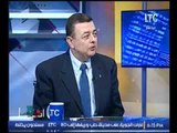 فيديو..خبير في العلاقات الدولية: يكشف سبب إصدار الولايات المتحدة بيان بأن مصر دولة أمنة