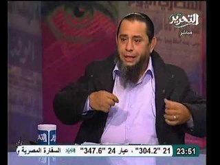 مؤسس الامر بالمعروف يوضح موقفه عن السياحه من الفهم الخاطئ لدي الناس