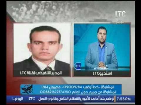 الرئيس التنفيذي لقناة ltc خالد غنيم يعلن تضامنة مع الإعلامي حسن محفوظ لحملة أكفل سجين غارم