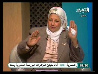 الكلام الطيب: التفكير الإيجابي من أجل التغيير