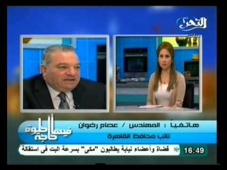 فيها حاجة حلوة: تأخر سن الزواج وكتاب بالنيابة عن جسدي