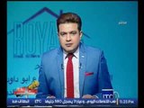 فيديو..احمد حلمي يتوجه بالشكر لجمهورة لتهنئته بعيد ميلاده