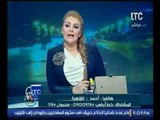 برنامج رانيا والناس |مع اللواء فؤاد علام وتاجي الشهاوي عن ازمة نقابة الصحفيين مع الداخلية 25-11-2016