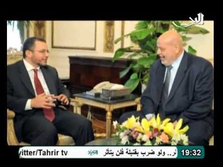 تقرير عن المستشار أحمد مكي لمن لا يعرفه