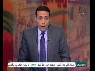 ازالة صورة مترجمة القران من المناهج بسبب الحجاب