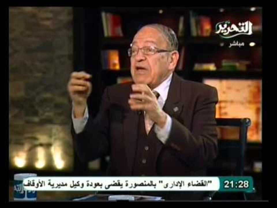 في الميدان: الهندسة الوراثية " الجينات "