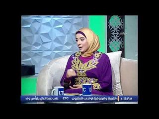 برنامج اسأل أزهري| مع زينب شعبان و د.احمد كريمه حول "اهمية المهر فى الاسلام" - 25-11-2016