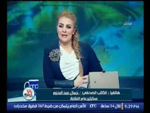 سكرتير نقابة الصحفيين :الحكم على نقيب الصحفيين قاسي واوراق القضية لا تحمل دليل يدينه