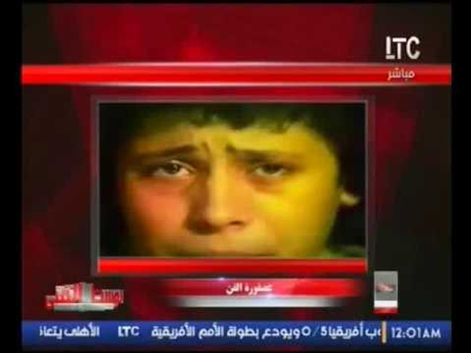 انفراد ..  الوسط الفني يعرض فيديو نادر للفنان جورج وسوف وهو طفل