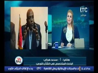 باحث متخصص في الشأن النوبي :  مشاكل اهل النوبة مهمشة منذ 114 عام وستظل حراس مصر بالجنوب