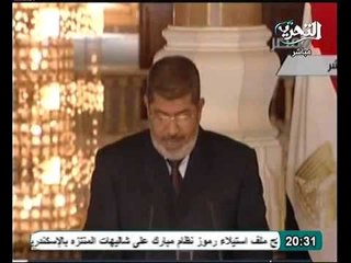 فيديو كلمة الرئيس مرسي عن اكتمال المؤسسات وعلاقة مصر باوربا