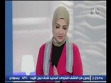 برنامج استاذ في الطب |مروة سلام ولقاء خاص مع د..  احمد العياشي أستاذ الذكورة والعقم 26-11-2016