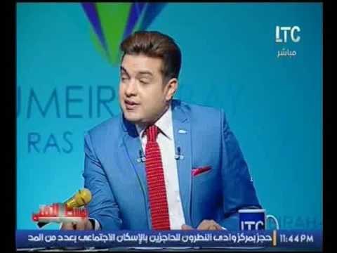 بالفيديو..مذيع الوسط الفني يغازل الفنان شعبان عبد الرحيم على الهواء احلويت ياعم شعبان
