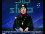 بالفيديو ..   ضبط مشرفة دار أيتام بمدينة نصر تقيم حفلات تعذيب للأطفال