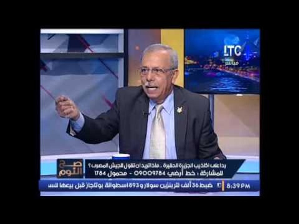 مؤسس المخابرات القطرية : الامير حمد بن جاسم "جاسوس" يتقاضى راتب من المخابرات الامريكية