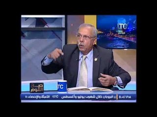 Download Video: مؤسس المخابرات القطرية : الجيش المصرى وقف ضد احلام هيلارى كلينتون