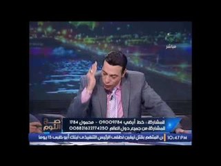 مدرب تنمية بشرية "عادل صدقى" : المسيحي مضطهد من المجتمع و الدولة و الكنيسه