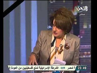 مني مكرم عبيد تكشف مخالفة اعضاء التأسيسيه بالتصويت لما تم بالمناقشات