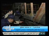 عاجل رئيس لجنة النقل بمجلس الشوري يحمل نظام مبارك مسئولية حادث قطار البدرشين