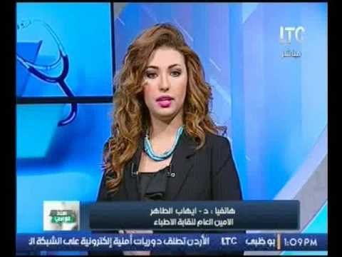 فيديو .. الأمين العام لنقابة الأطباء :قانون المسالة الطبية هيعيد ضبط المنظومة الطبية