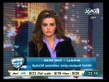 الشعب يريد: مستقبل المرأة في ظل حكم الإخوان