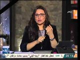 عاجل رئيس مجلس الشوري يحمل الشعب مسئولية انهيار عقار الاسكندريه