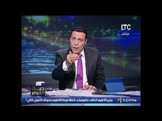 فيديو فضيحه من العيار الثقيل لابنة امير قطر تستأجر 7 رجال لممارسة الرزيله