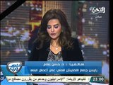 فيديو د حسن علام يحمل مسئولية العقار المنكوب بالكامل لنظام مبارك