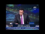 بالفيديو.. عميد 