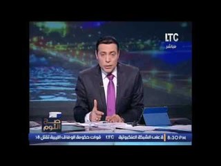 "الغيطي" مهاجمًا "الجزيرة" القطرية: "العاهرة ست إخواتها"