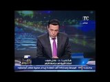 بالفيديو.. استاذ تربوي تعليقاً علي اعلان 