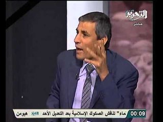 عبد العليم داود اشهر استجوابين للرئيس مرسي بالبرلمان كانوا عن القطارات و العقارات و نريده ان ينفذ ما طالب به و هو نائب