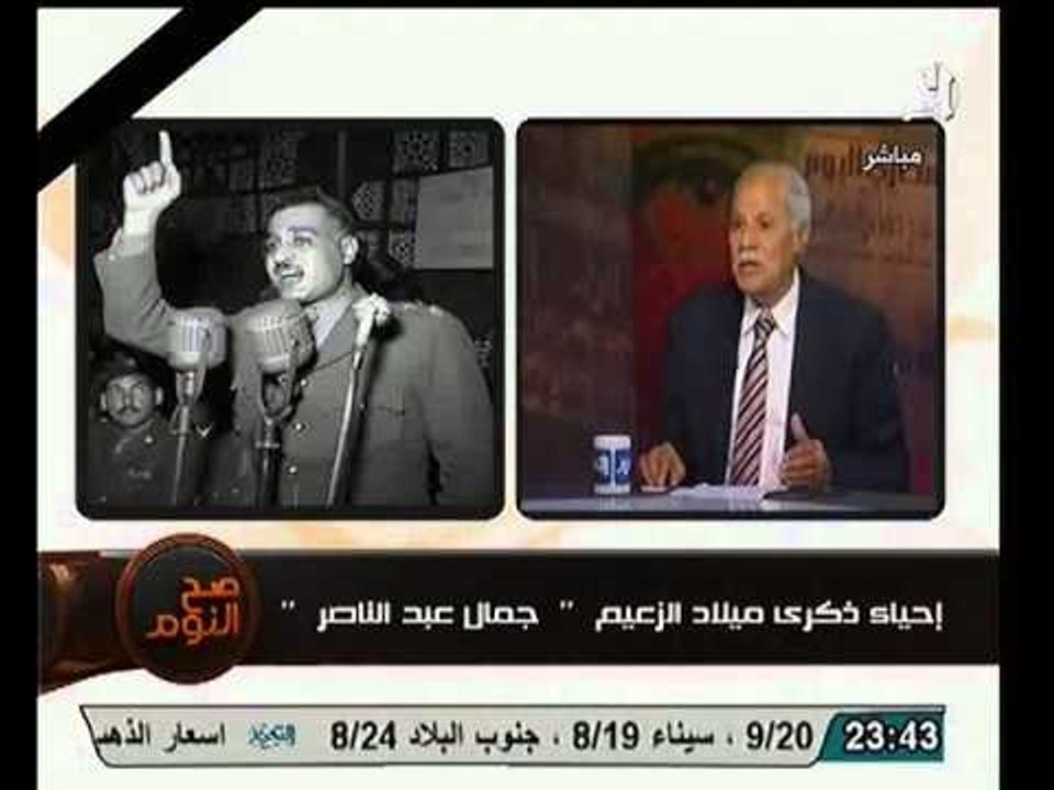 لأول مره الكشف عن الاسباب الحقيقيه لازاحة الزعيم عبد الناصر للاخوان من السلطه