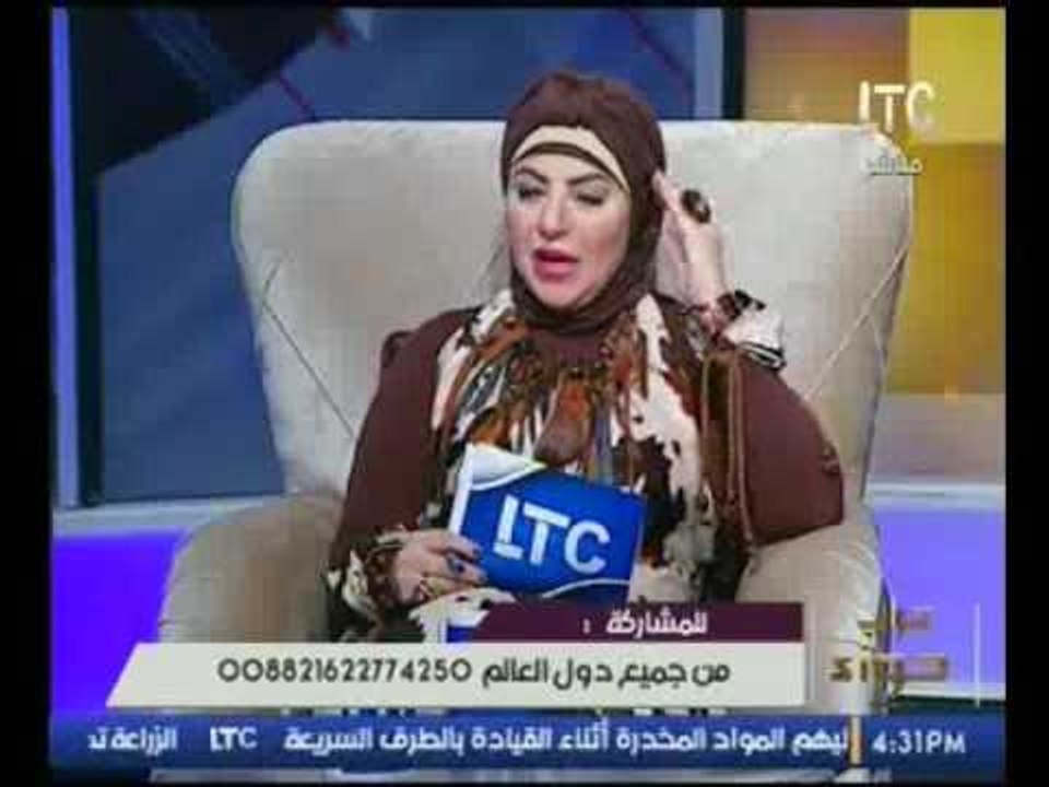 برنامج جراب حواء |وحوار مع رئيس حقوق الأطفال عن زواج القاصرات وختان الإناث 27-11-2016