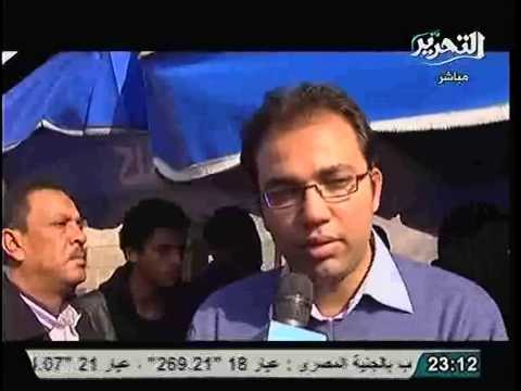 فيديو جنازة شهيد الشرطه النقيب احمد سعيد و كلمه مؤثره لوالده