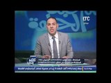 ك.احمد بلال يفتح النار على المسئولين بسبب إهمال أندية الصعيد بدورى الدرجه التانيه