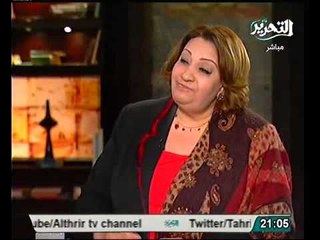 بالفيديو تهانى الجبالى هذا الدستور غير دستوري وتذكر اسباب ذلك