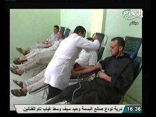 تحت عنوان كلنا مصريين وكلنا واحد الاف اكياس الدم من الشباب والفتيات لـ 57357